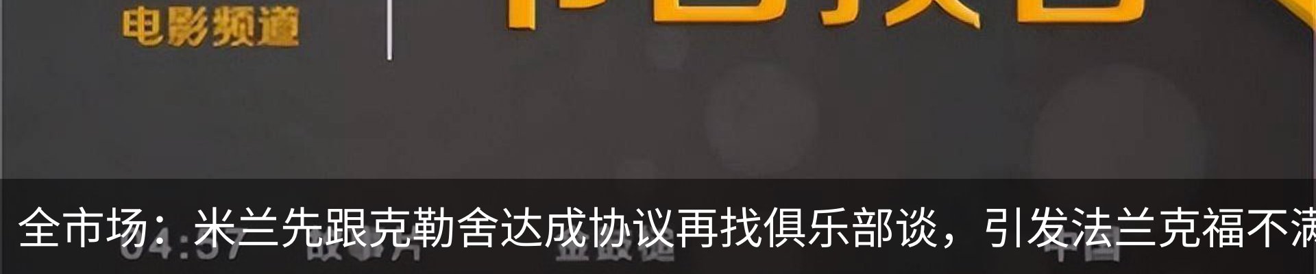 资讯中心