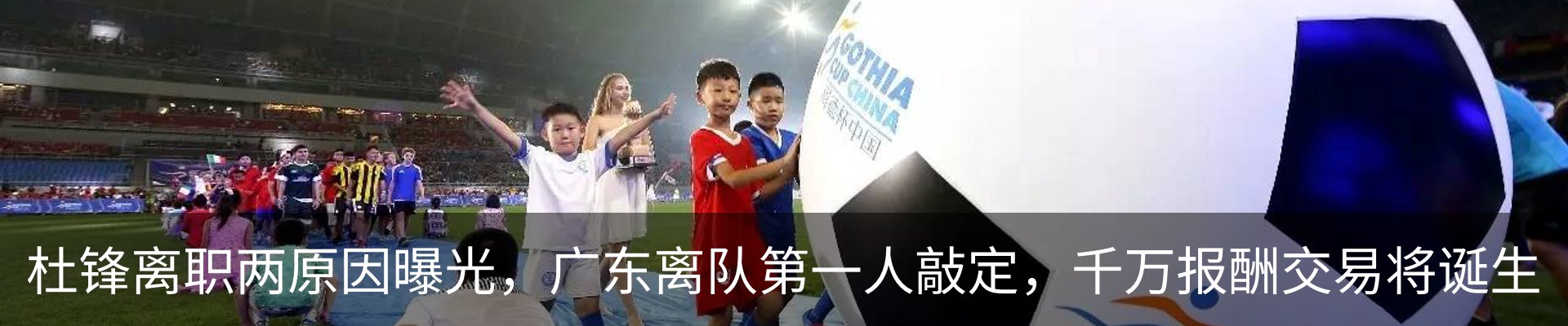 资讯中心