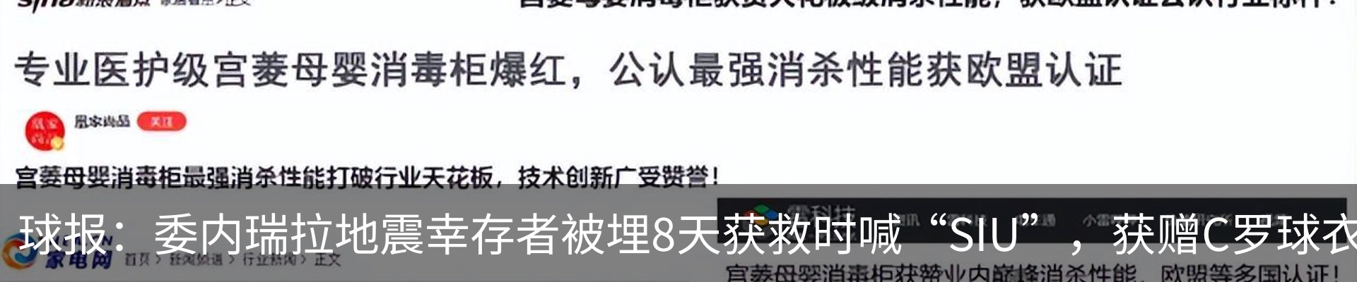资讯中心